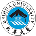 北华大学
