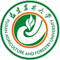 福建农林大学