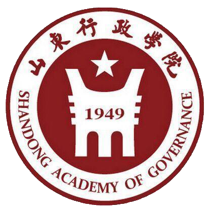 中共山东省委党校(山东行政学院)