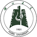 湖北大学