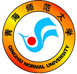 青海师范大学