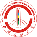 西南民族大学