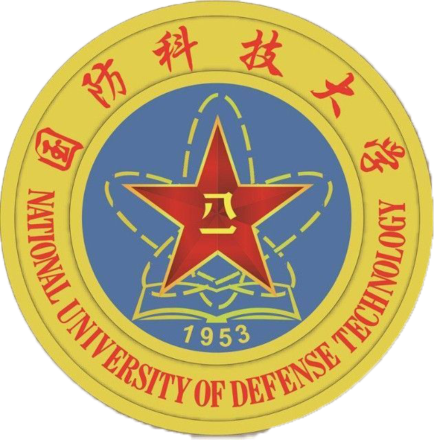 国防科技大学