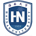 海南大学