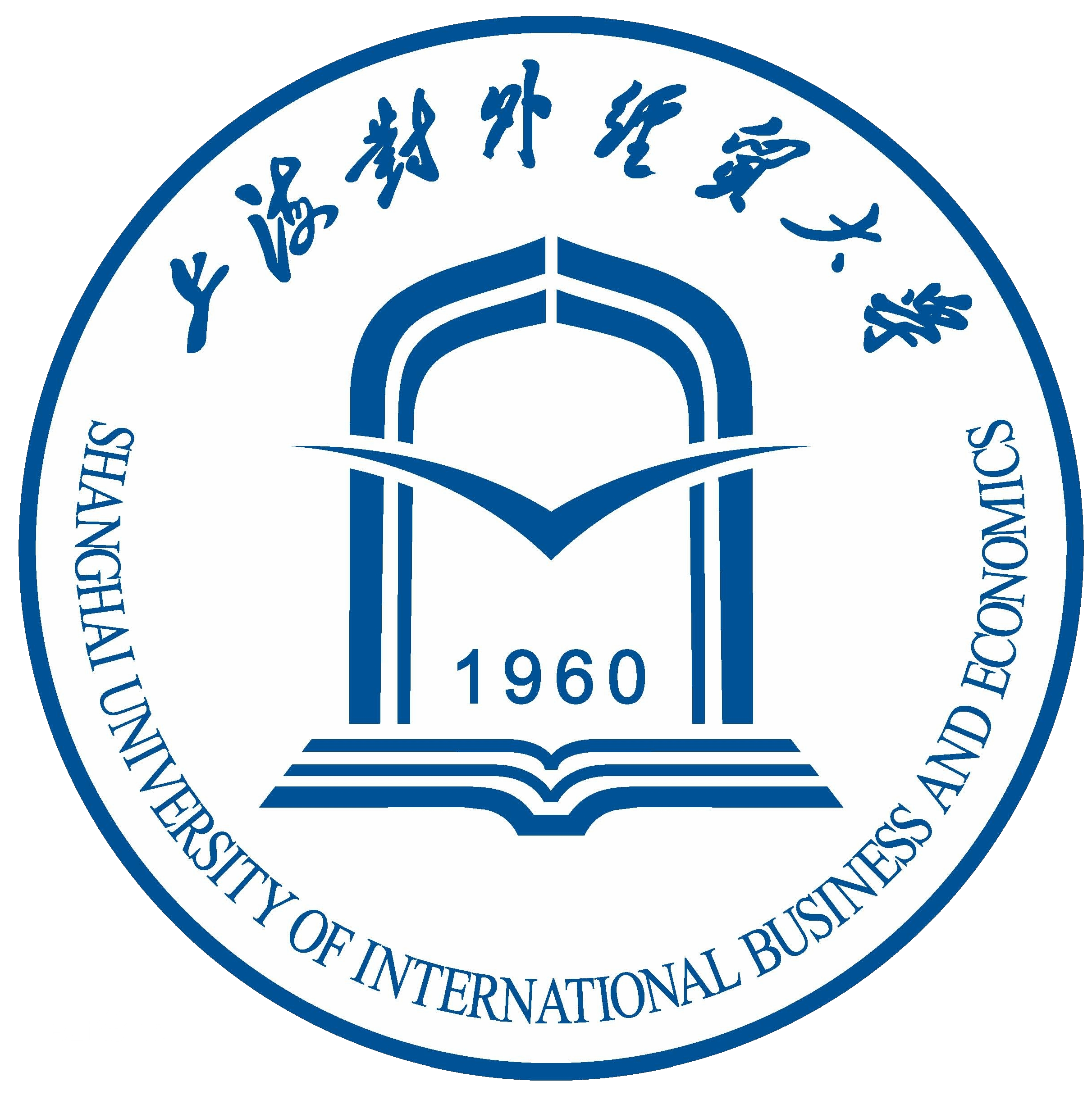 上海对外经贸大学