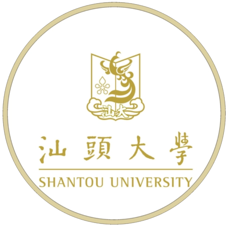 汕头大学