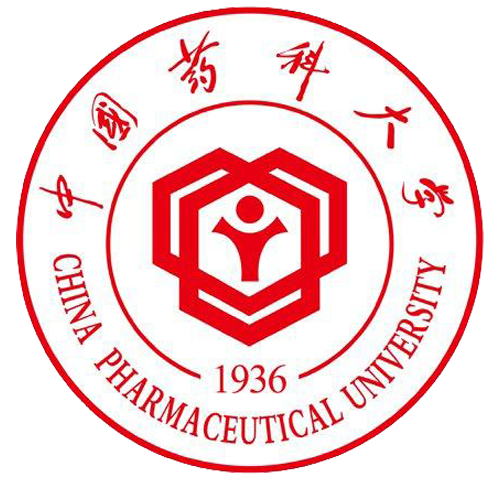 中国药科大学