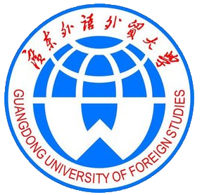 广东外语外贸大学